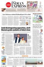 The New Indian Express-Coimbatore