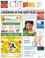 VI, April 12 - April 18, 2013, 30th Edition