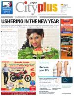 Bangalore - HSR Layout