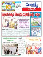 Chittoor