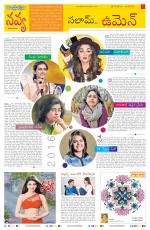 Navya Daily