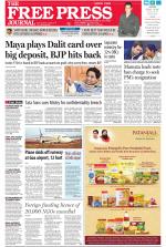 Free Press - Mumbai Epaper