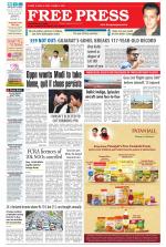 Free Press - Indore Epaper Edition