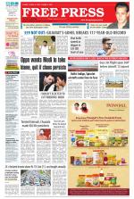 Free Press - Bhopal Epaper Edition