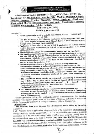 OSSC Recruitment for 14 DTP Operator & Other Posts, Apply at ossc.gov.in