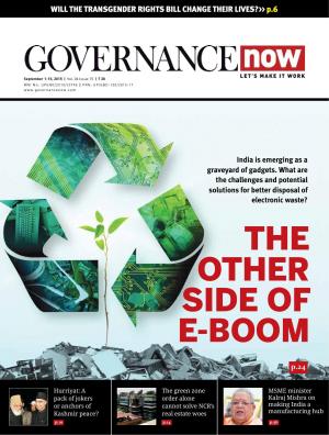 Governancenow Volume 6 Issue 15