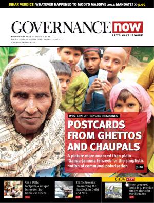 Governancenow Volume 6 Issue 20
