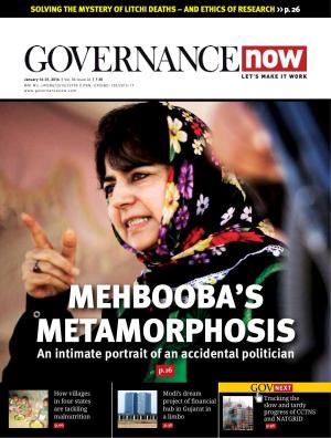 Governancenow Volume 6 Issue 24