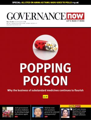 Governancenow Volume 7 Issue 7