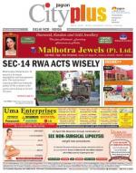 Vol-7, Issue-31, April 13-19, 2013