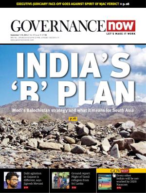 Governancenow Volume 7 Issue 15