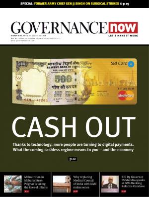 Governancenow Volume 7 Issue 18