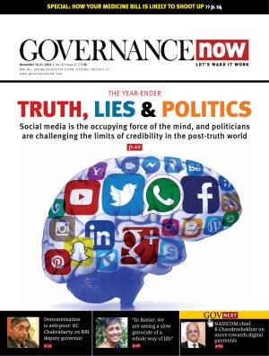 Governancenow