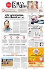 The New Indian Express-Kollam