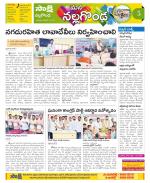 Nalgonda Constituencies