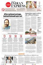 The New Indian Express-Sambalpur
