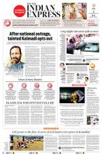 The New Indian Express-Kochi