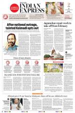 The New Indian Express-Bhubaneswar