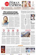 The New Indian Express-Coimbatore