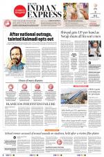 The New Indian Express-Bengaluru
