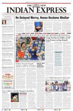 The New Indian Express-Tirunelveli