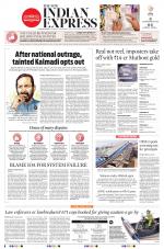 The New Indian Express-Vishakapatnam