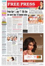 Free Press - Indore Epaper Edition