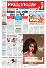 Free Press - Bhopal Epaper Edition