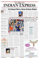 The New Indian Express-Vellore