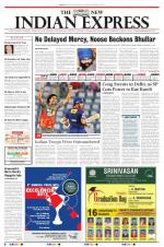The New Indian Express-Tiruchy