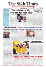 The Sikh Times