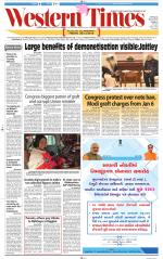 Ahmedabad English (Morn. Daily)