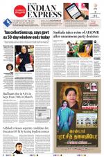 The New Indian Express-Vellore