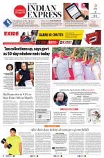 The New Indian Express-Kollam