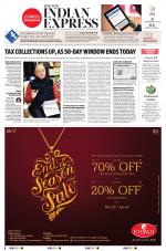 The New Indian Express-Jeypore