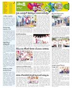 Khammam Constituencies