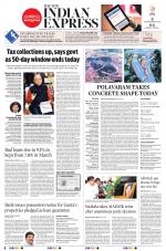 The New Indian Express-Tadepalligudem