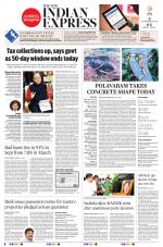 The New Indian Express-Anantapur