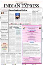 The New Indian Express-Madurai