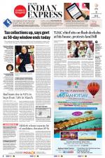 The New Indian Express-Hyderabad