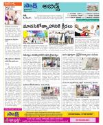 Hyderabad Constituencies