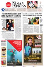 The New Indian Express-Coimbatore