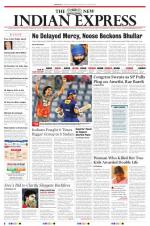 The New Indian Express-Coimbatore