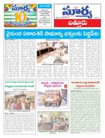 Chittoor
