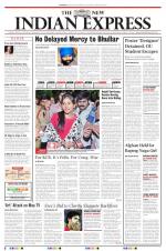 The New Indian Express-Tirupati