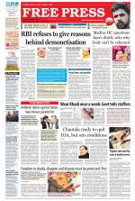 Free Press - Ujjain Epaper Edition