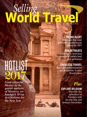 January—February 2017