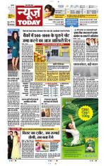 NewsToday,Jaipur