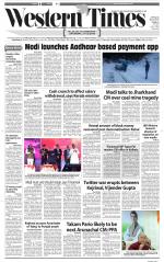 Ahmedabad English (Morn. Daily)