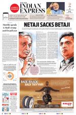 The New Indian Express-Shivamogga